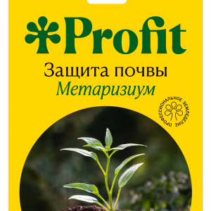 Защита почвы, Profit (30 мл)