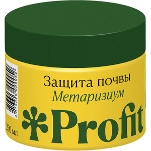 Защита почвы, Profit (250 мл)